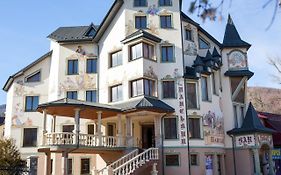 Baron Spa Hotel - Museum Yaremche
